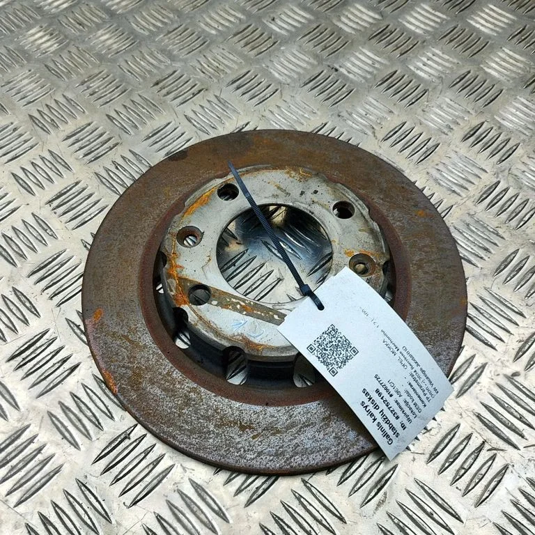 Aizmugurējais bremžu disks 1643574180