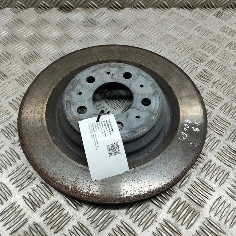 Aizmugurējais bremžu disks 104463100D