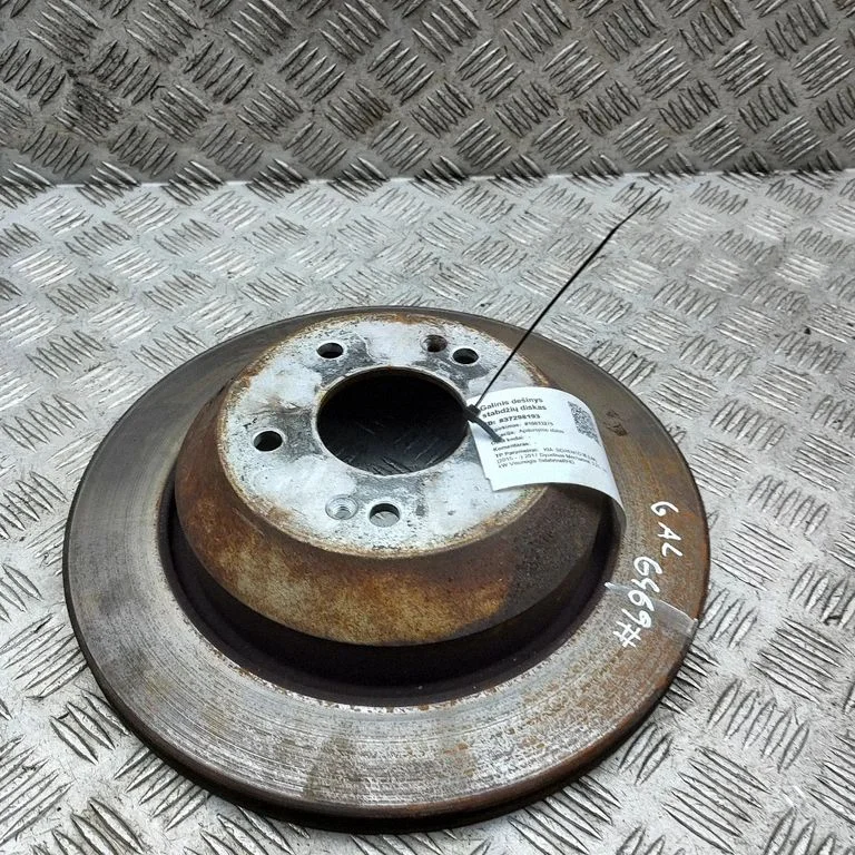 Aizmugurējais bremžu disks 58411C5700