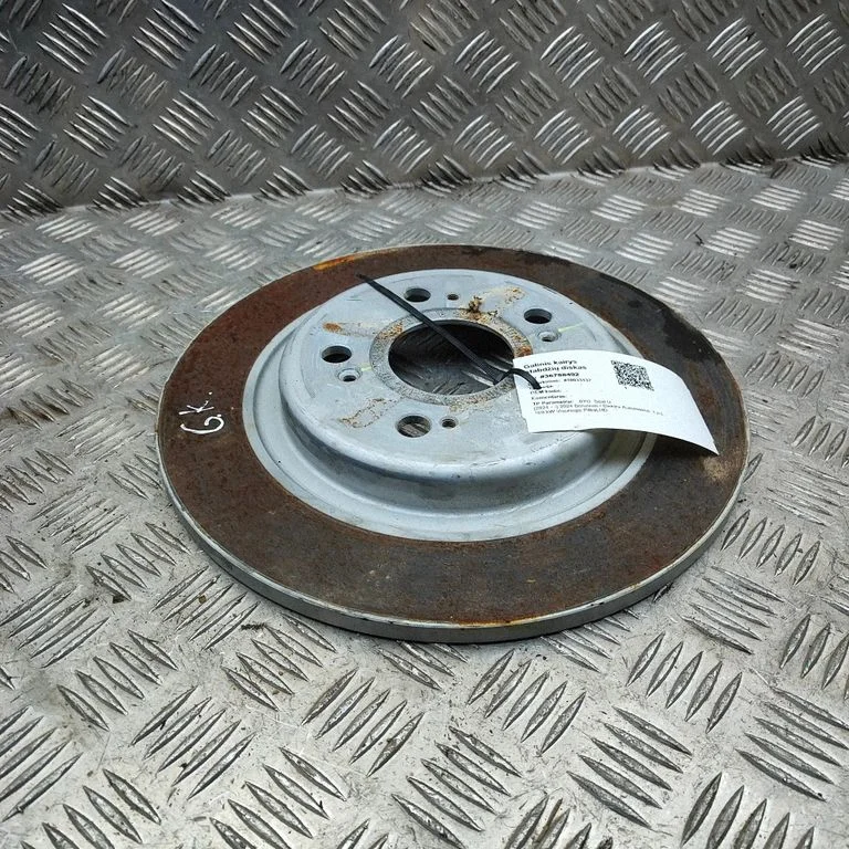 Tagumine piduriketas SA3BA3502011