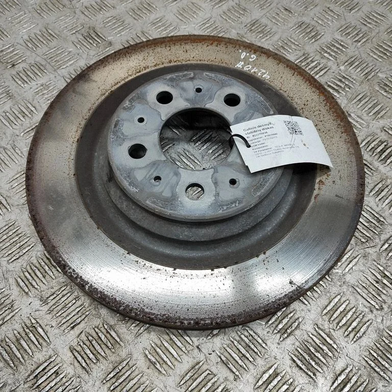 Aizmugurējais bremžu disks 104463100D