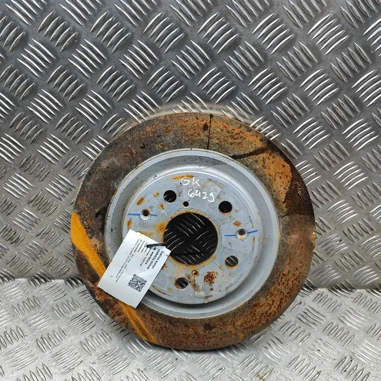 Aizmugurējais bremžu disks EKEB3502111Y