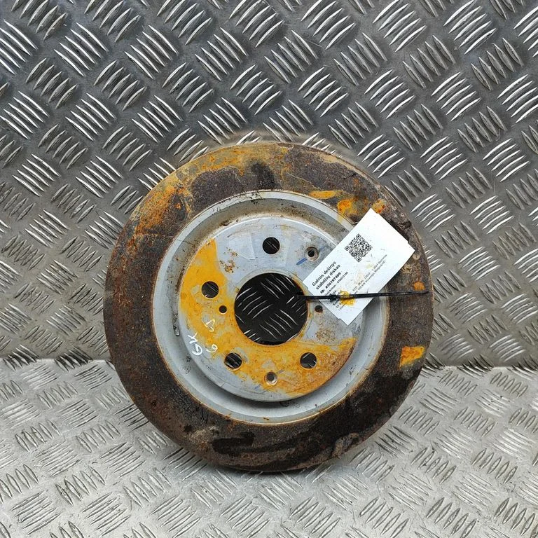 Aizmugurējais bremžu disks EKEB3502111Y