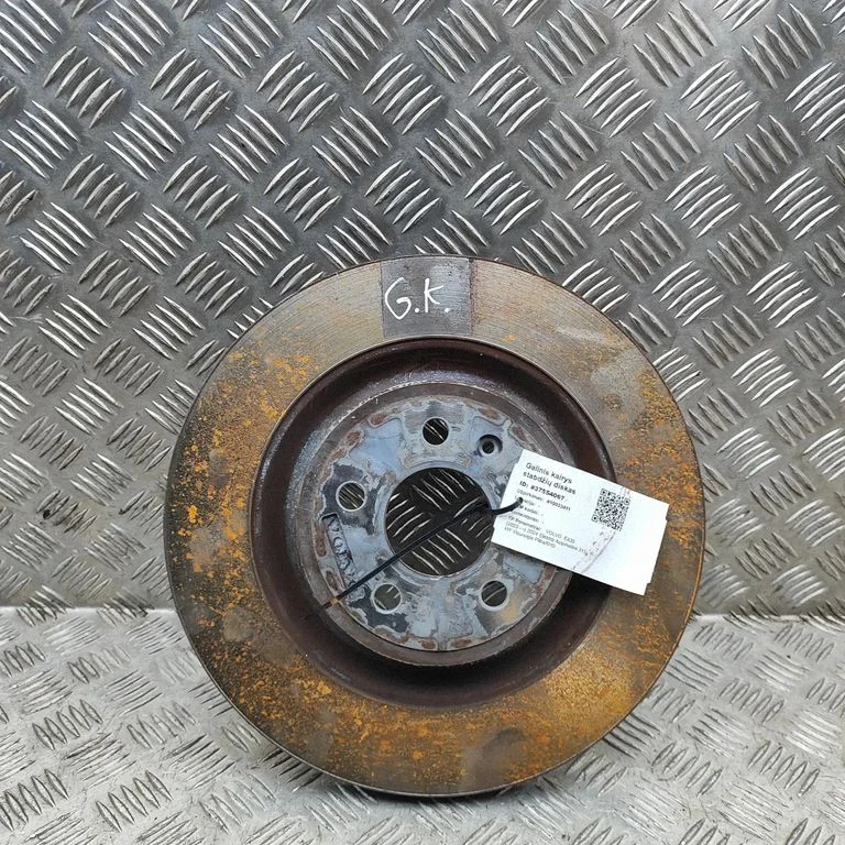 Aizmugurējais bremžu disks V250087