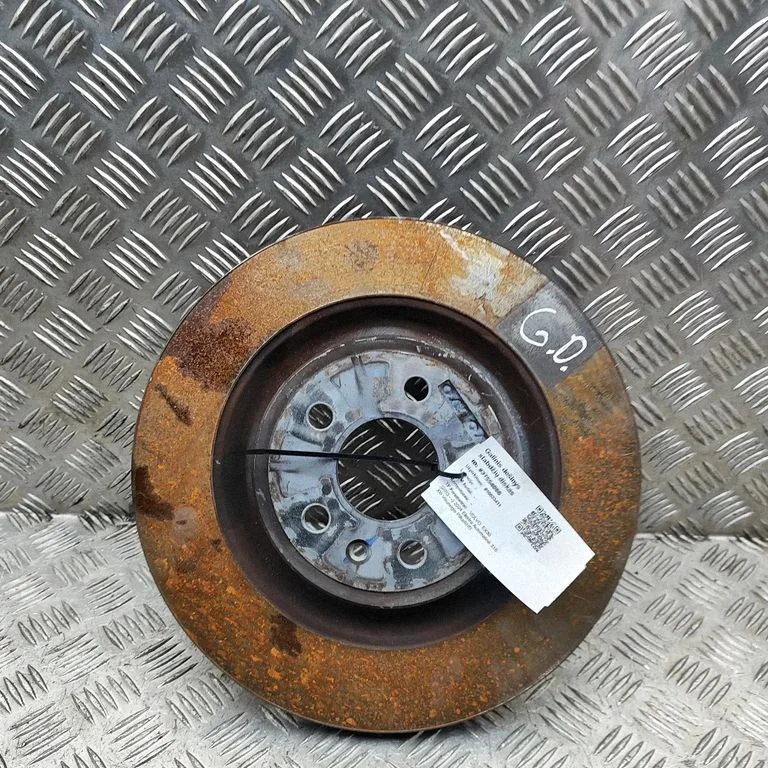 Aizmugurējais bremžu disks 8892715849