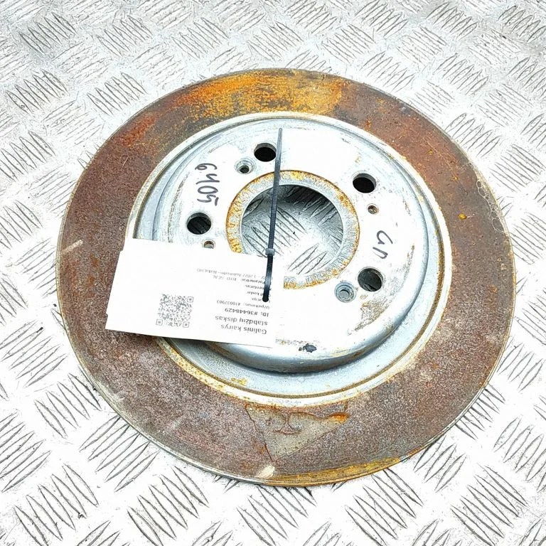 Rear brake disc SA3EA3502011