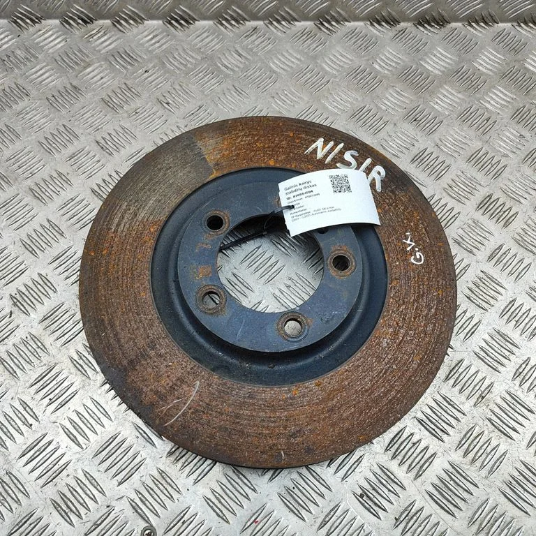 Tagumine piduriketas 95C615601A – Audi Q6 e-tron (2024-)