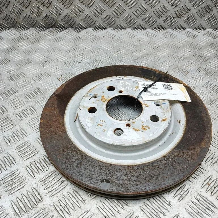 Rear brake disc 1410856600