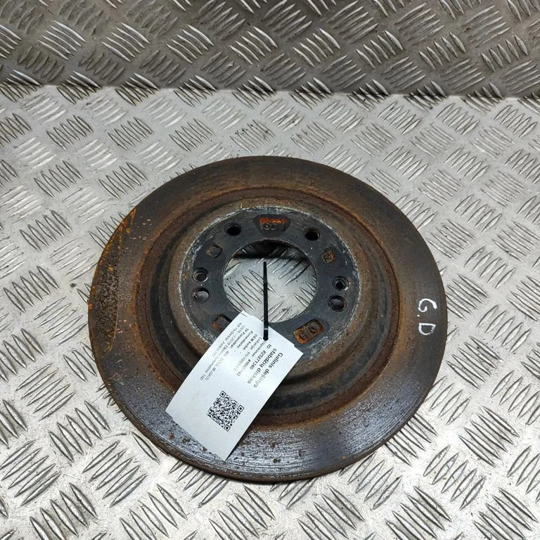 Aizmugurējais bremžu disks 58411D4650