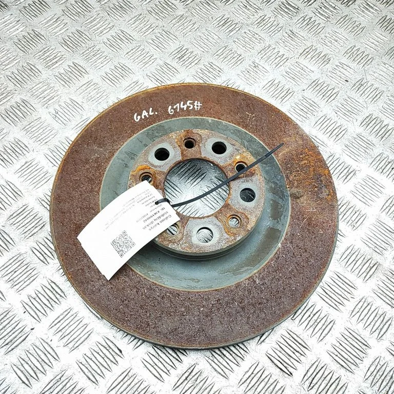 Aizmugurējais bremžu disks 50571045