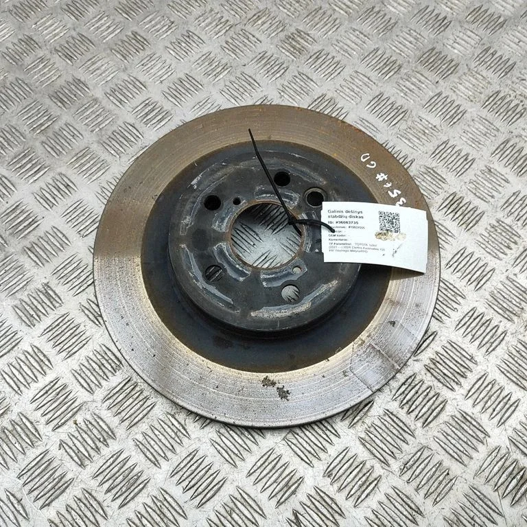 Rear brake disc 4243178030