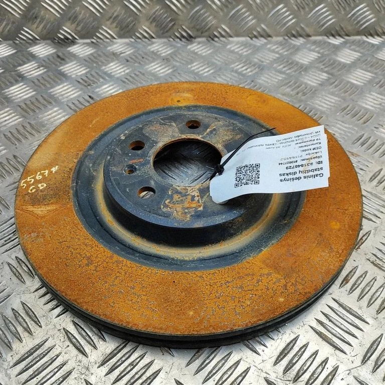 Aizmugurējais bremžu disks 8W0615601E