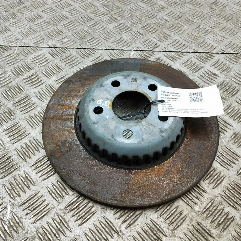 Rear brake disc K8D22A315AC