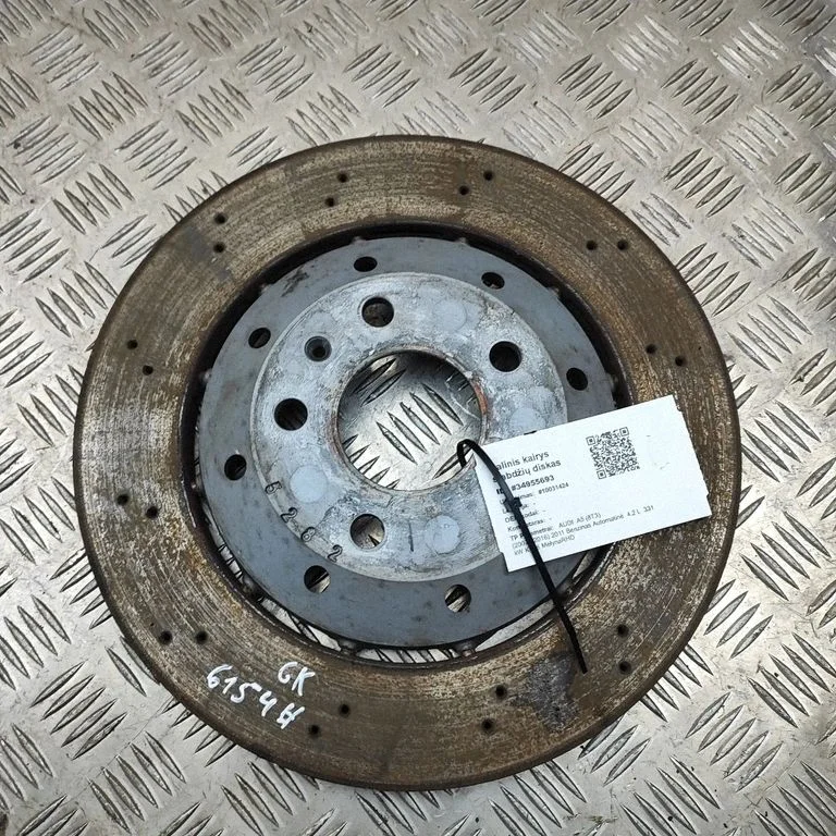 Aizmugurējais bremžu disks 8T0615601