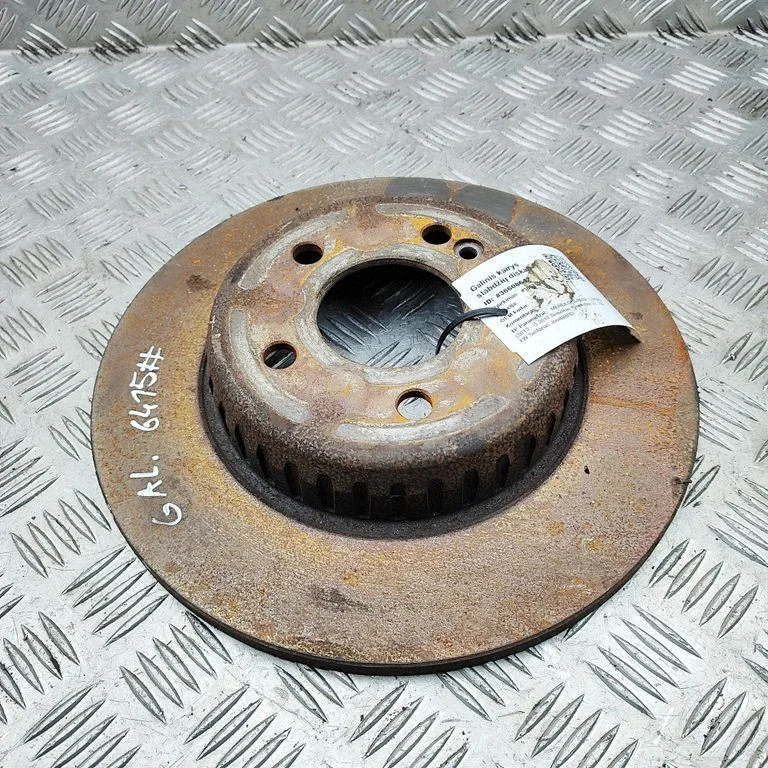 Aizmugurējais bremžu disks A0004230512