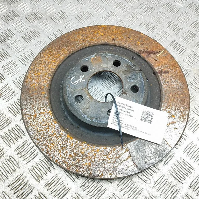 Tarcza hamulcowa tylna 8MA615601