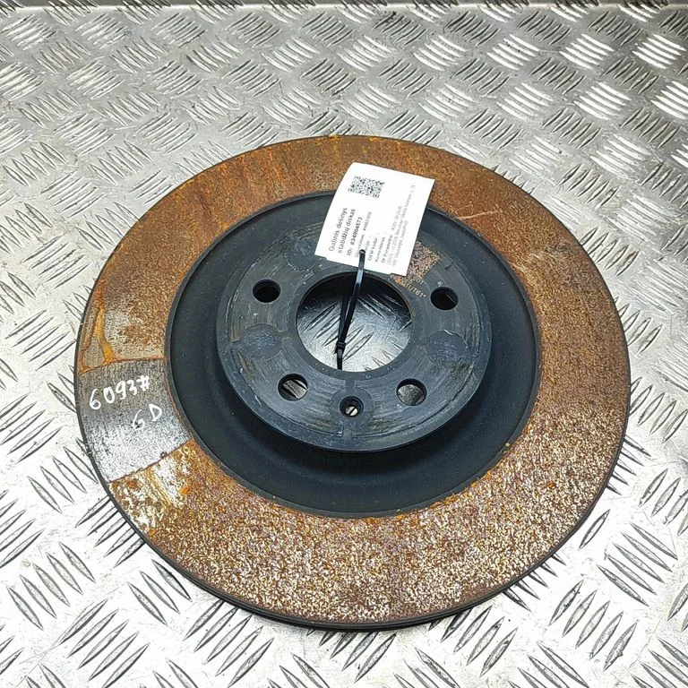 Tagumine piduriketas 8MA615601