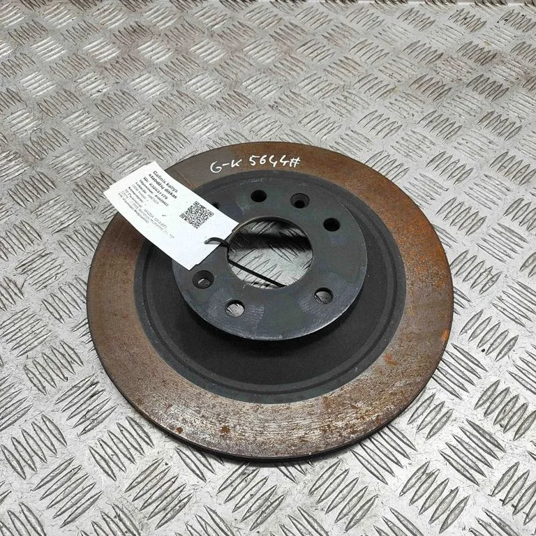Rear brake disc K01126251C