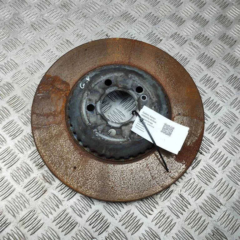 Aizmugurējais bremžu disks – Mercedes-Benz E klase W213 (2016-)