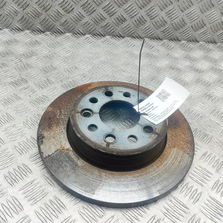 Tagumine piduriketas 7T0615601