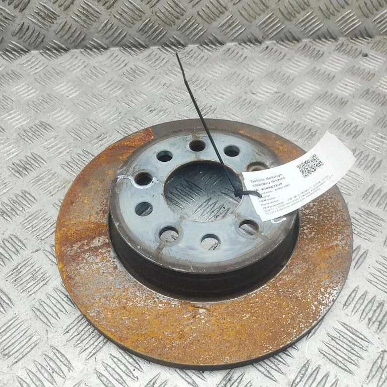 Tagumine piduriketas 7T0615601