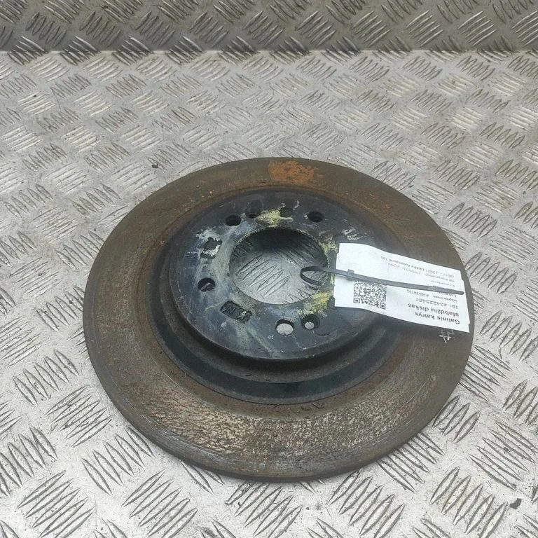 Aizmugurējais bremžu disks 58411D4650