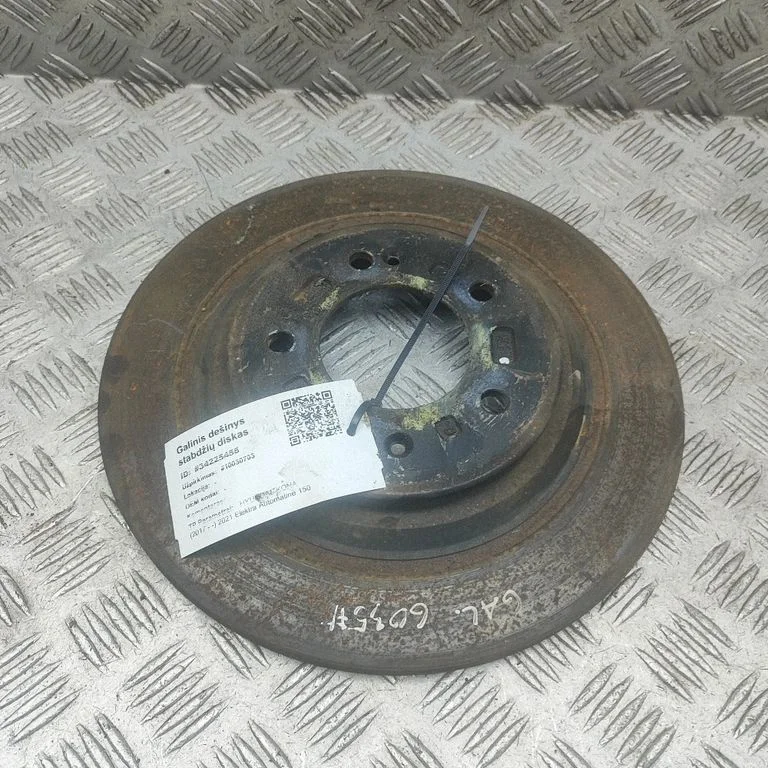 Aizmugurējais bremžu disks 58411D4650