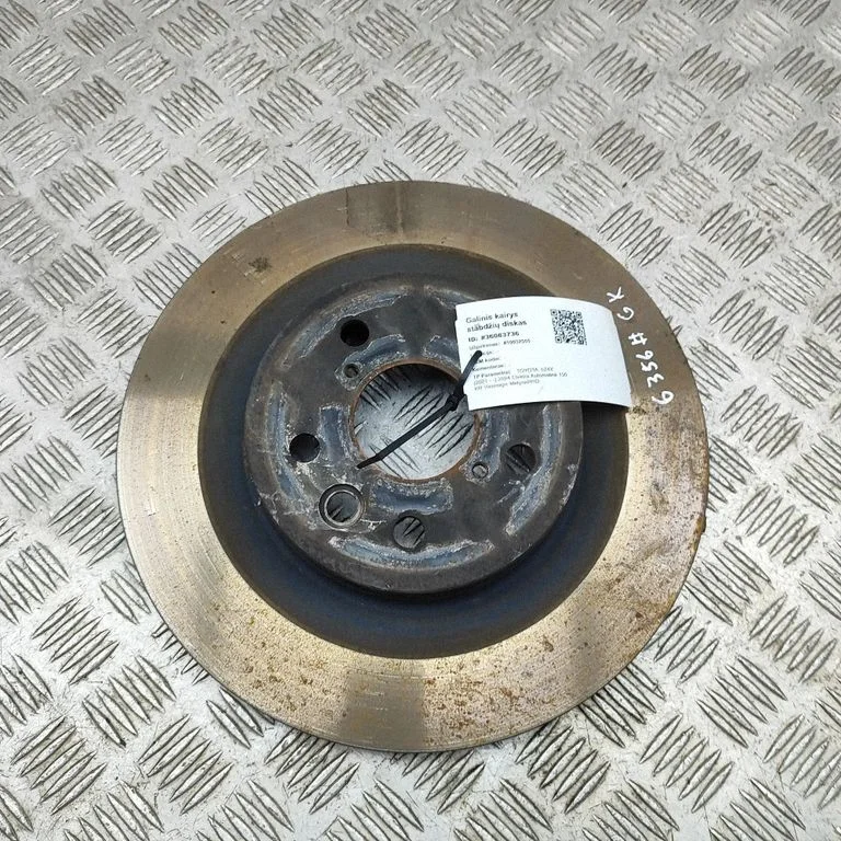 Rear brake disc 4243178030