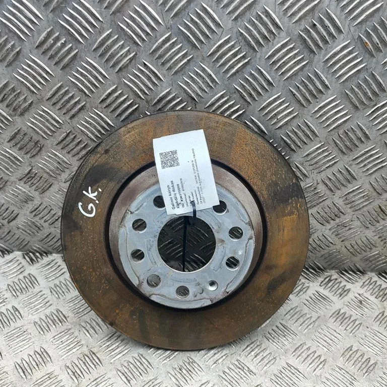 Tarcza hamulcowa tylna 3Q0615601A