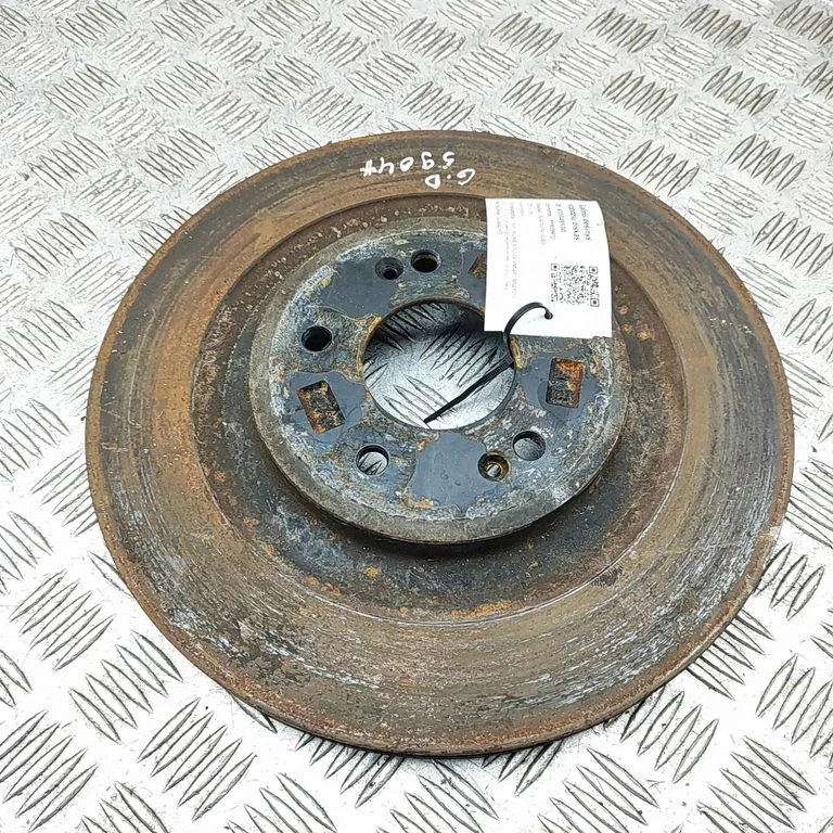 Aizmugurējais bremžu disks 58411P2000
