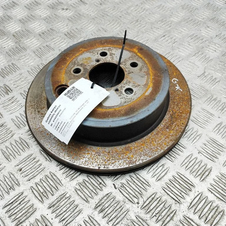 Aizmugurējais bremžu disks SU00300638