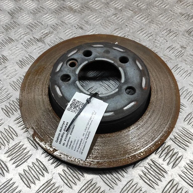 Aizmugurējais bremžu disks 2N0615601