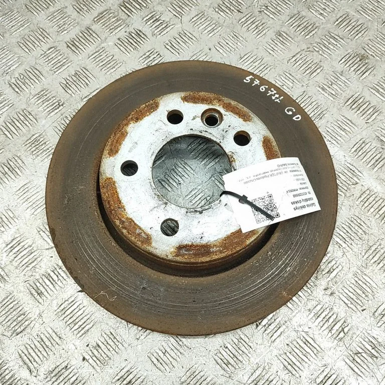 Tagumine piduriketas 2N0615601