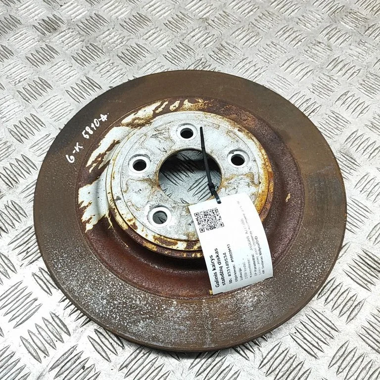 Tagumine piduriketas 5W932C026BB