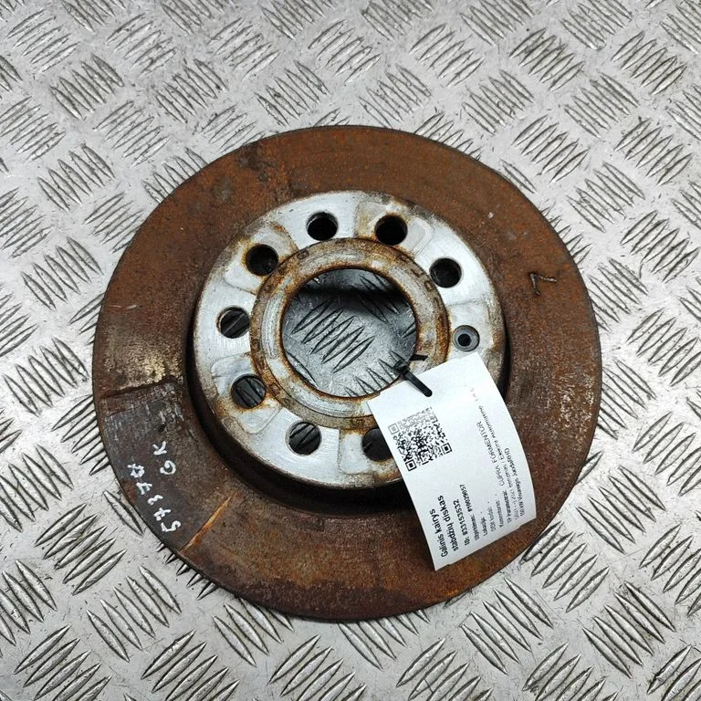 Aizmugurējais bremžu disks 5Q0615601D