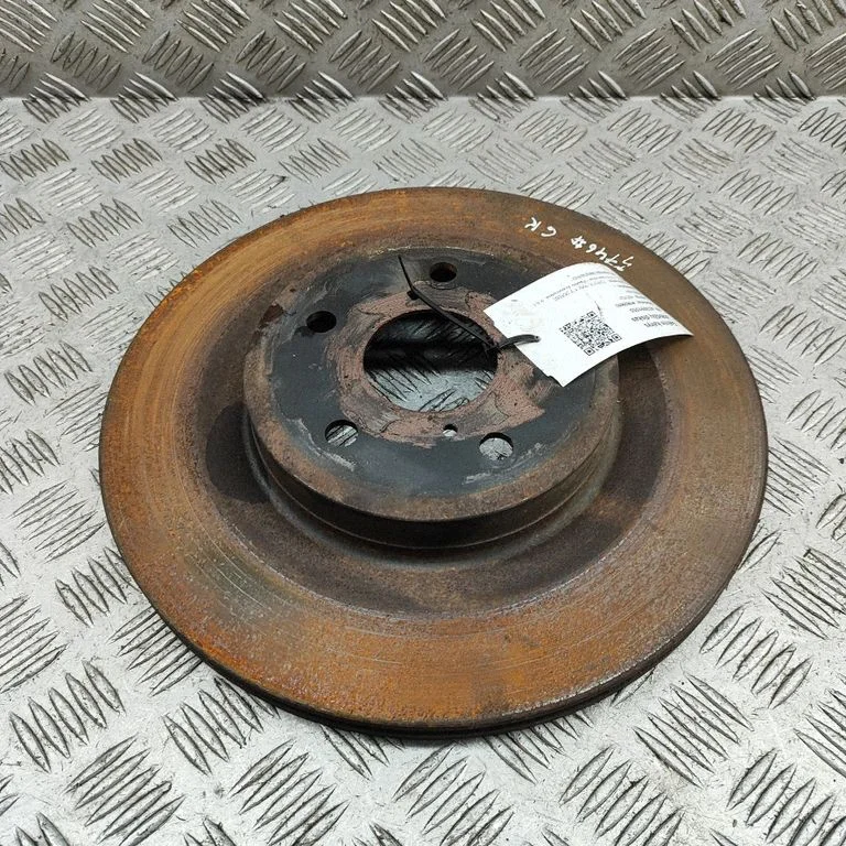 Aizmugurējais bremžu disks 4243142080