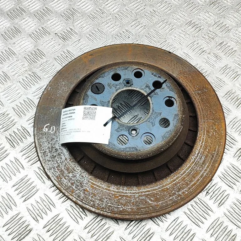 Aizmugurējais bremžu disks 4243150100