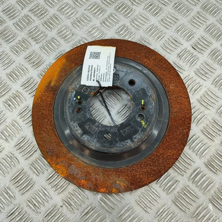 Tagumine piduriketas 58411N7000
