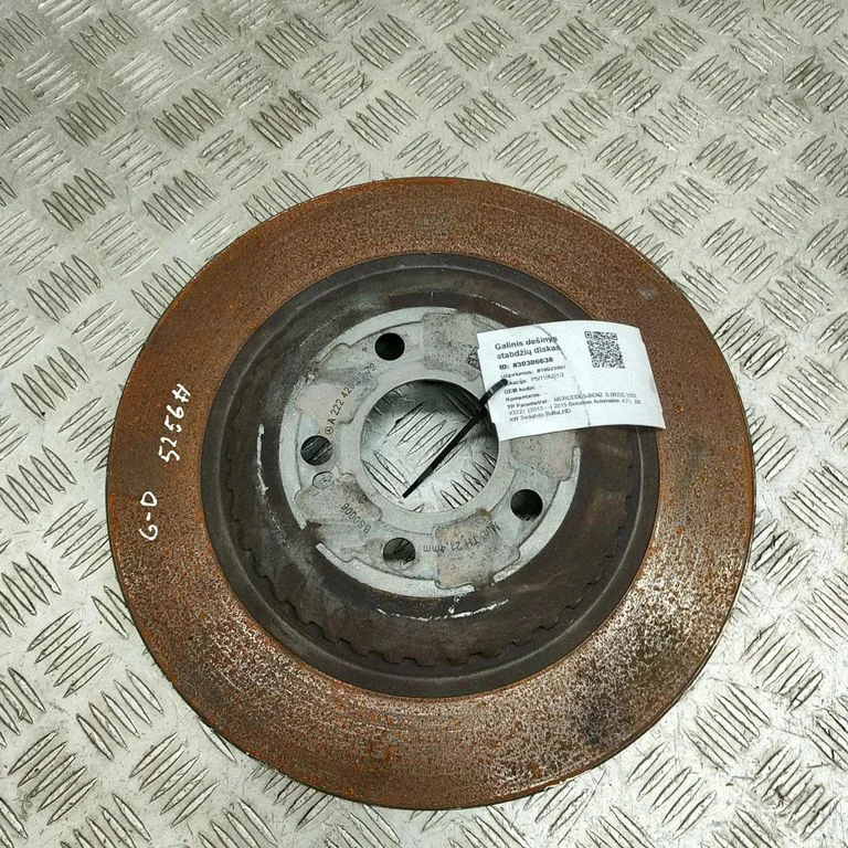 Rear brake disc A2224200572