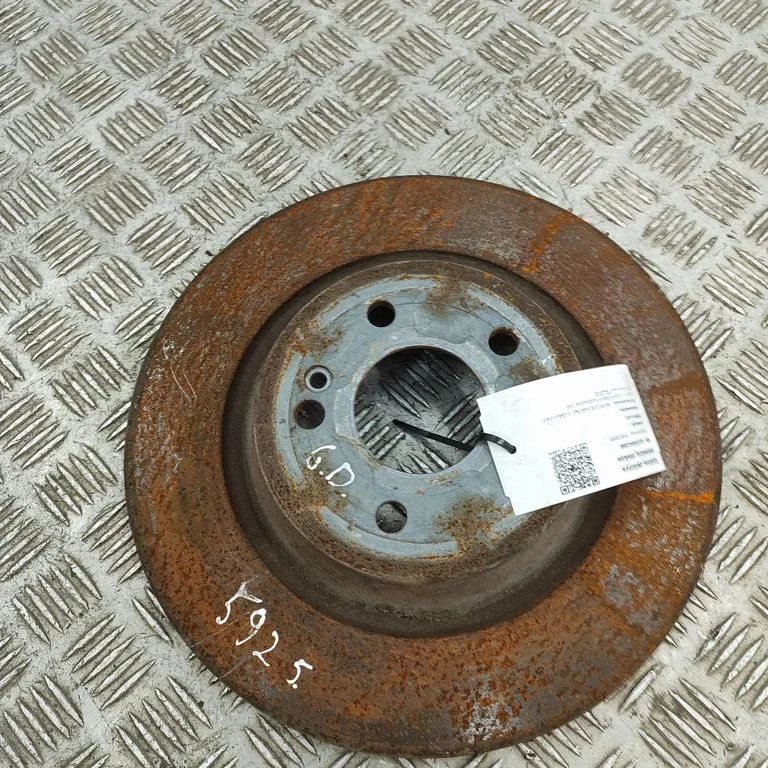 Tagumine piduriketas A247423031207