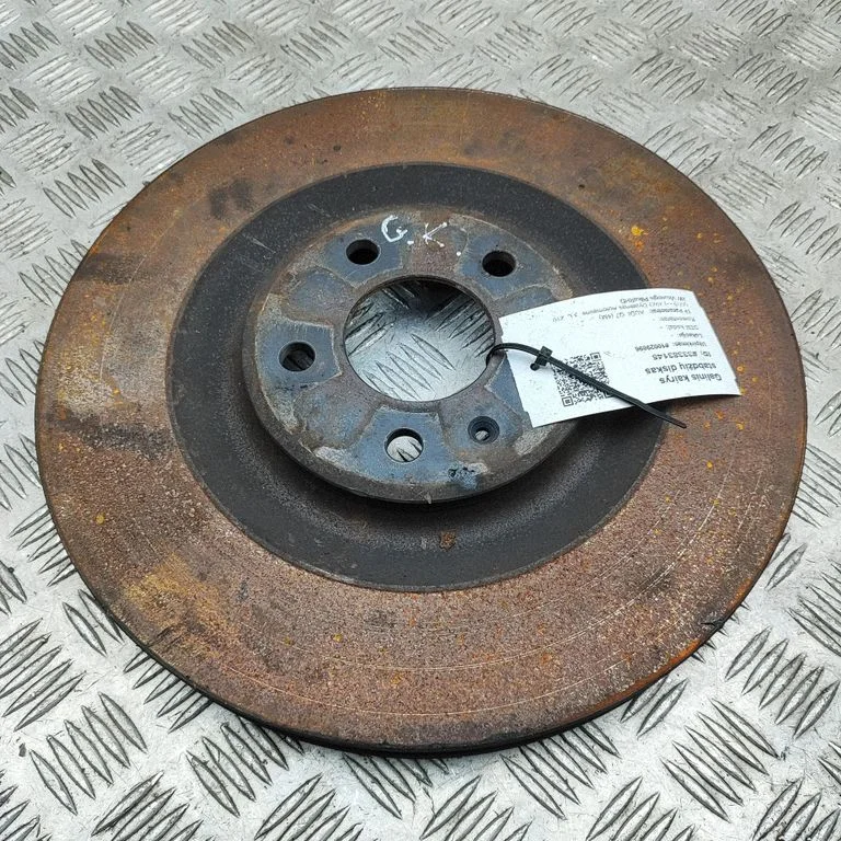 Rear brake disc 4M0615601P