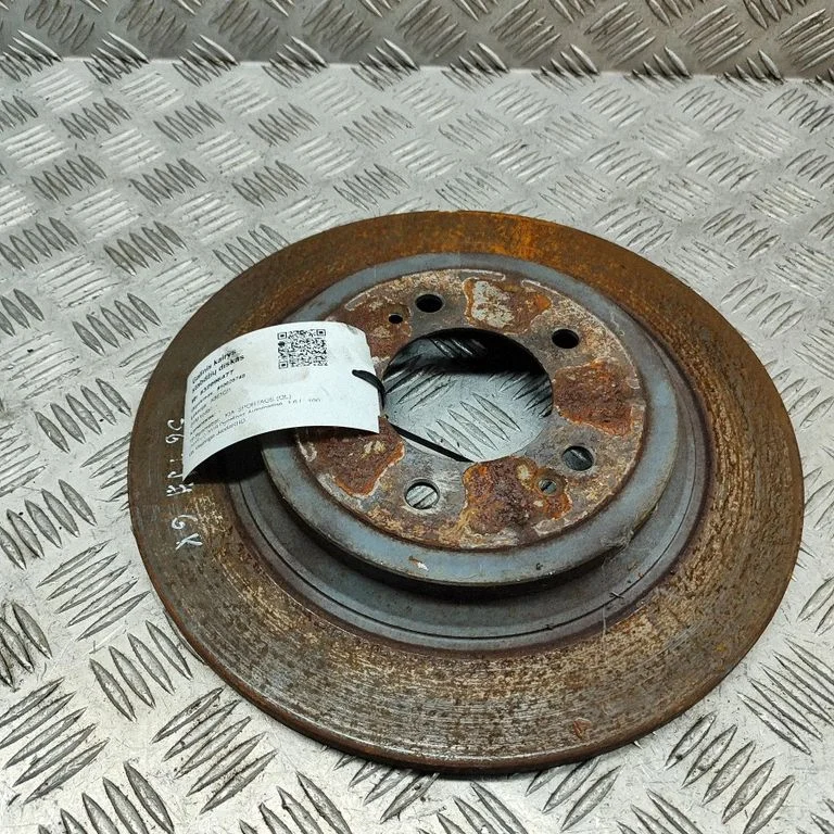 Rear brake disc 58411D7700
