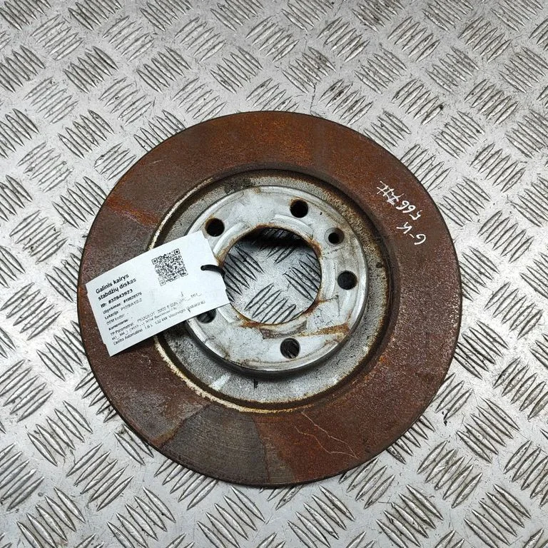 Aizmugurējais bremžu disks 1609583080