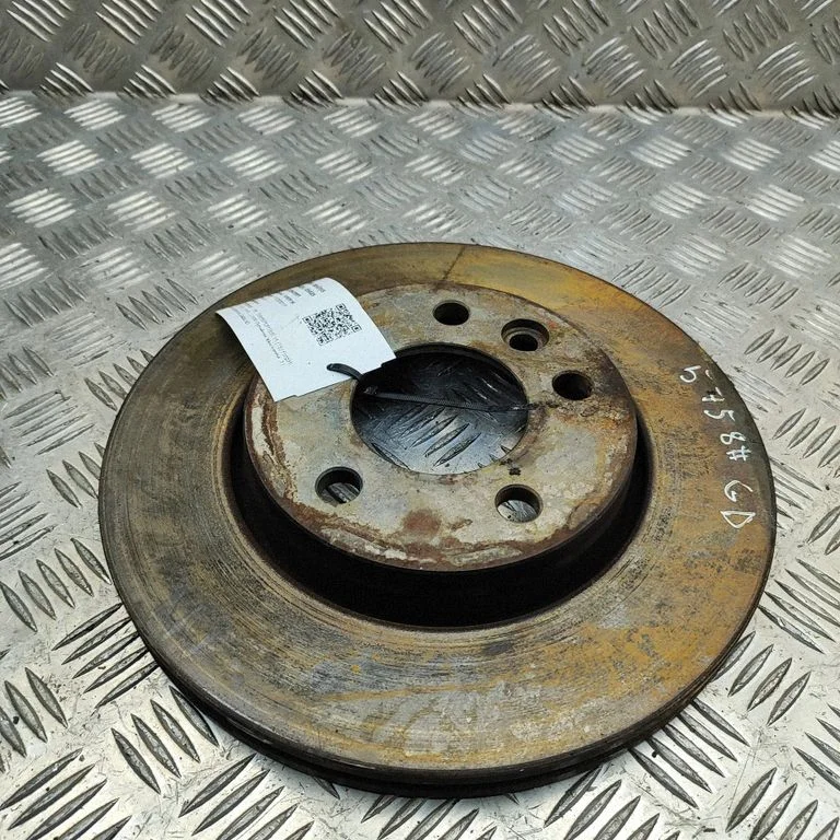 Aizmugurējais bremžu disks 7E0615601D