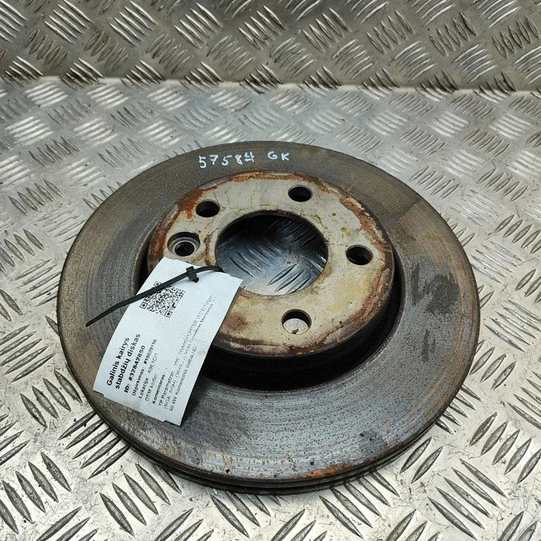 Aizmugurējais bremžu disks 7E0615601D