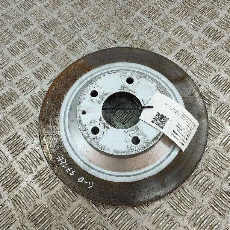 Tagumine piduriketas K01126251C
