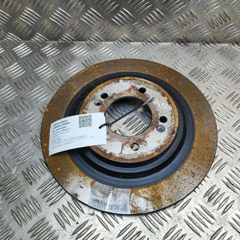 Aizmugurējais bremžu disks 58411D4650