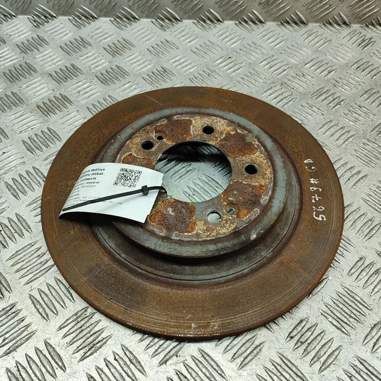 Rear brake disc 58411D7700
