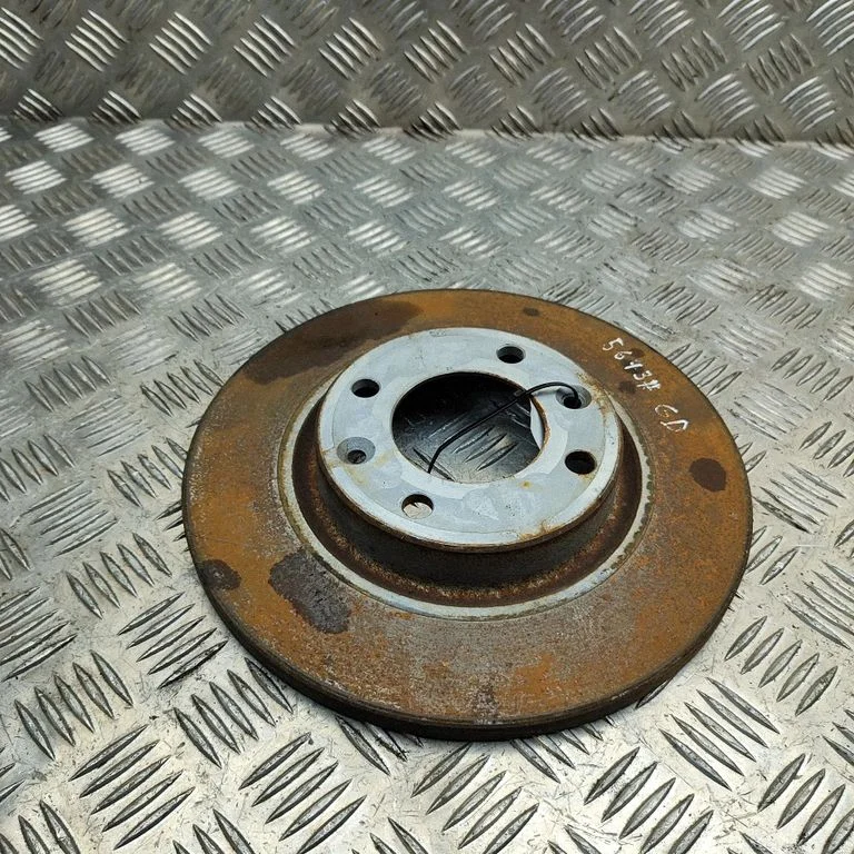 Aizmugurējais bremžu disks 1670945780