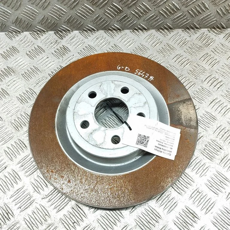 Tagumine piduriketas HK832A315AC